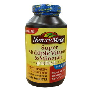 lC`[Ch X[p[}`r^~~l 300@r^~ETvg