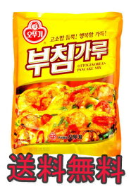 韓国食品 オットギ チヂミ粉 500g