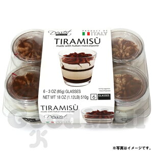 y①zEMMI eB~XJbv 85g×6@RXgR x[J[ fU[g