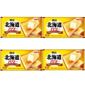 クール便　明治乳業　北海道バター200g×4 コストコ食品