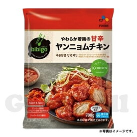 bibigo ビビゴ 甘辛 ヤンニョムチキン 700g 韓国ヤンニョムチキン コストコ冷凍食品