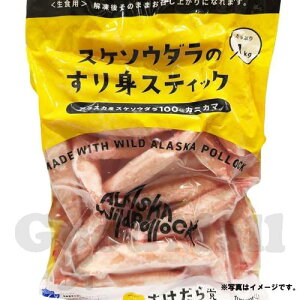 XP\E_̂gXeBbN 1kg JjJ} RXgRⓀHi