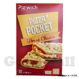 【クール便・冷凍】PIZ WICH ピザサンドウィッチ10個　3種のチーズ　コストコ冷凍食品