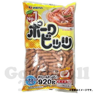 y①zɓn |[Nrbc 920g