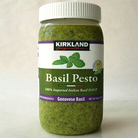 楽天市場 バジルペースト コストコの通販