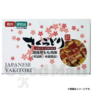 RXgR ǂĒp 30g×30{ Lv h o[xL[ N[ցiⓀjlCi@BBQ