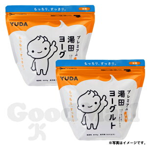 c v~Ac [Og  800g×2 i585967jRXgR①Hi