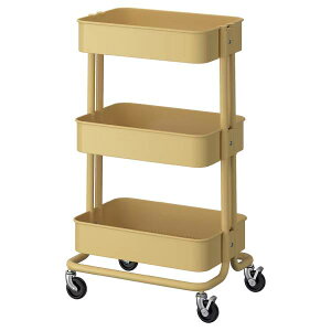 IKEA CPA RASKOG [XRO S Lb`S