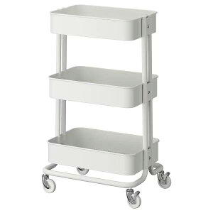 IKEA CPA RASKOG [XRO S Lb`S