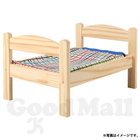 IKEA イケア DUKTIG ドゥクティグ 人形用ベッド ベッドリネンセット付き（パイン材/マルチカラー）子供用品(10589221)