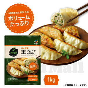 bibigo rrS Lqi}hDj  1kg N[ցiⓀj؍Lq