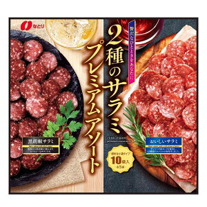 ȂƂ 2̃T~A\[g@2×5܁@195g