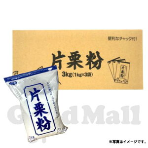 yS_HizЌI 3kgi1kg x 3j