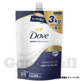 Dove (ダヴ) ボディウォッシュ プレミアム モイスチャーケア 詰替え用 3kg（57777） 生活雑貨 ボディーケア コストコ ヘルス＆ビューティー