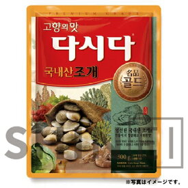 貝 ダシダ（あさりダシダ）300g 韓国食品 韓国調味料 韓国食材