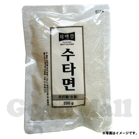 【クール便・冷凍】韓国食品 業務用 手打麺 200g