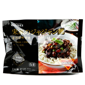 韓国食品　宋家ジャジャン麺セット(1人前）350g