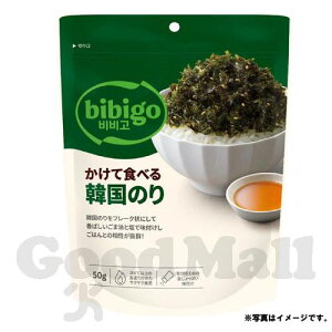rrS bibigo ĐHׂ؍̂ 50g ؍Hi ؍C