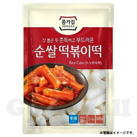 宗家 純米トッポキ用餅 500g 韓国食品 韓国食材 韓国餅