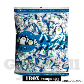 ハッカキャンディー 1BOX（750g×6袋） 韓国キャンディー 業務用キャンディー
