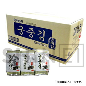 宮中のり 1Box（3P×28袋＝84個）韓国味付けのり 韓国食品 韓国食材 韓国海苔 目玉商品