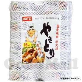 ホテイフーズ やきとり缶 たれ味 75g x 16P コストコ食品 目玉商品