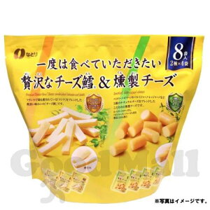 ȂƂ ґȃ`[YL`[Y 2 8ܓ@RXgRHi