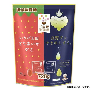 UHA �����n Premium�O�~ �Ƃ�������&��܂̂����� 26�ܓ��� 728g