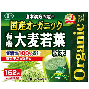 Y Y 100% I[KjbN ` 3g x 162 R{򁄑唞t@ڋʏi