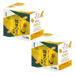 pbƃ^C ؍Cې 100×2 aَq RXgRHi