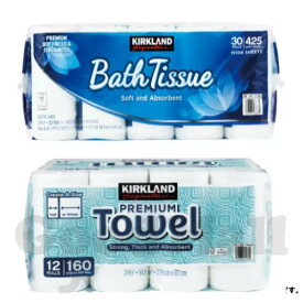カークランドシグネチャー トイレットペーパータオル 1袋（30ロール）＆キッチンペーパータオル 160カット 12ロール セット