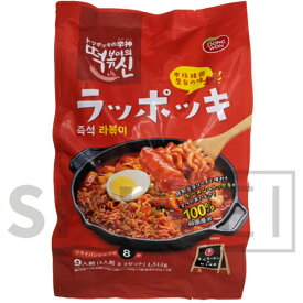 東遠ラッポッキ504g x 3袋 9人前（3人前×3セット）韓国食品 韓国食材