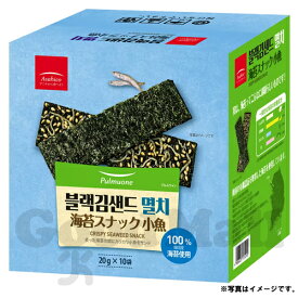 pulmuone 韓国 海苔スナック小魚 20g×10袋 韓国海苔 韓国スナック 韓国食品