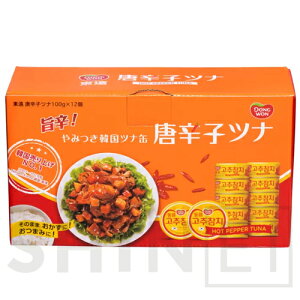  hqci 100g x 12 ci