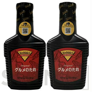 V_ O\[X 1.36kg×2 IWiÔ RXgRHi