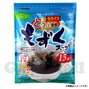 �i��C�� �������X�[�v 35g×15�H����