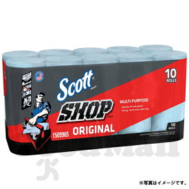 スコット ショップタオル ブルー 55枚×10（1509965）ロール 自動車用 カーケア用品