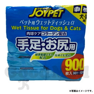 WCybg EFbgeBbV e10pbNi90×10pbNjybgpi