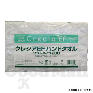 NVA nh^I\tg 200 x 16pbN y[p[^I