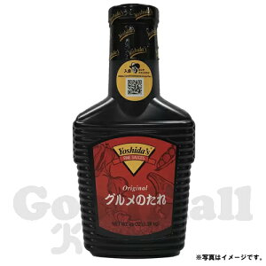 V_ O\[X 1.36kg IWiÔ RXgRHi