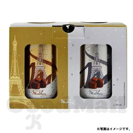 マセズ プレーン トリュフ 500g×2缶 チョコレート バレンタイン