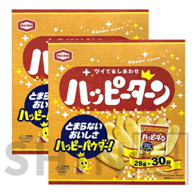 ハッピーターン BOX 28g x 30袋×2BOX お菓子 和菓子51495-2