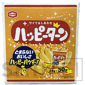 ハッピーターン BOX 28g x 30袋 お菓子 和菓子 目玉商品51495