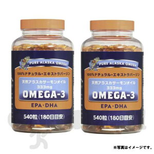 gCfg IK3 AXJT[IC 333mg 540×2 iEPAEDHAjh{⏕Hi r^~ Tvg