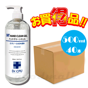 Dr.CPU M nhN[WF1BOX(500ml×40{)G^m[62%z AR[ nhWF[