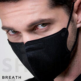 メーカー直営店 BREATH SILVER QUINTET MASK ブレスマスク レギュラーブラック1袋（2枚入）PM0.1〜PM2.5対応 ナノマスク ウイルス対策 目玉商品