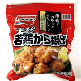 楽天市場 コストコ 肉の通販