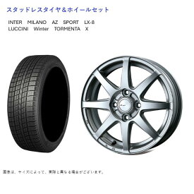 (店頭受取限定)(ムーヴ) 155/65R14 ルッチーニ トルメンタ-X & LX-8 4.5-14 ＋45 4/100 (スタッドレスタイヤ＆ホイールセット)