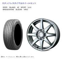 楽天市場】185/65R15 取付工賃 スタッドレスの通販