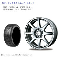 楽天市場】215／60R16（ブランドコンチネンタル）（スタッドレスタイヤ 